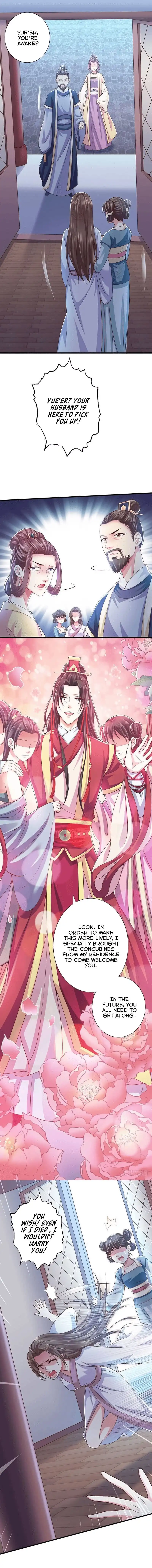 Bewitching Empress so Pampered by Her Tyrant Chapter 5 9